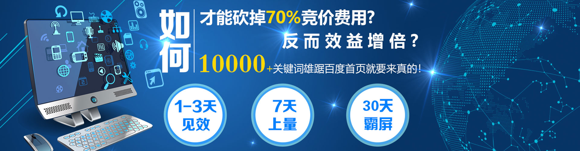 勐海知乎信息流