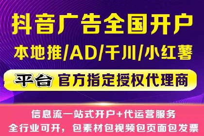 成功案例展示：SEM代运营公司助力企业拓展市场
